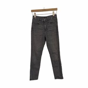 Gray Denim Sienna Skinny Jeans - BOSS